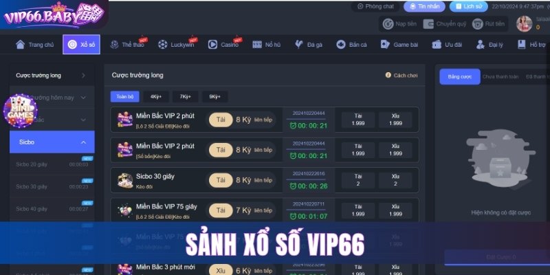 Sảnh xổ số Vip66